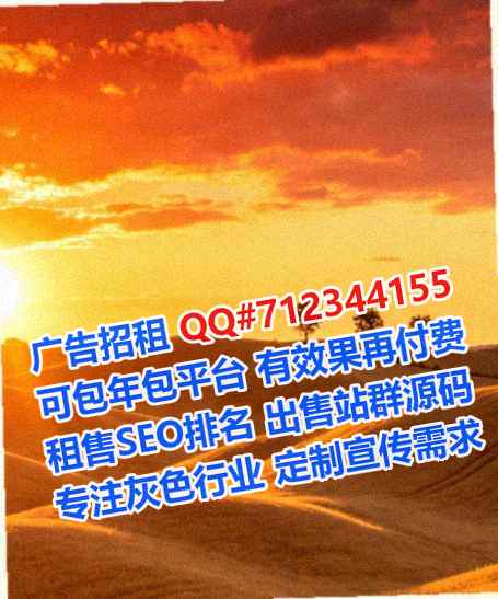 广西卵源口腔有限公司